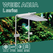 威尔康 新品吊装大灯盘 水草鱼缸灯定时调光大灯盘 RGB LED水草灯