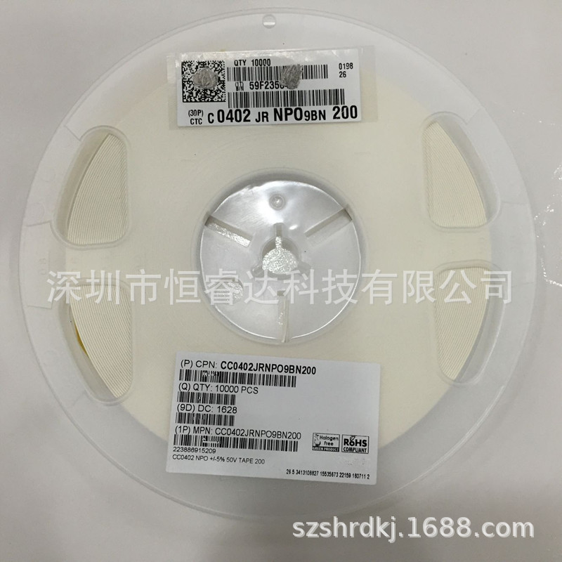 原装正品贴片陶瓷电容CC0402JRNPO9BN200 0402 50V 22PF  5% 1005