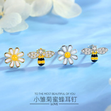 S925С�۷��r�ղ����Q���Ů���y��ᔿɐ�С������Ů���s�W��