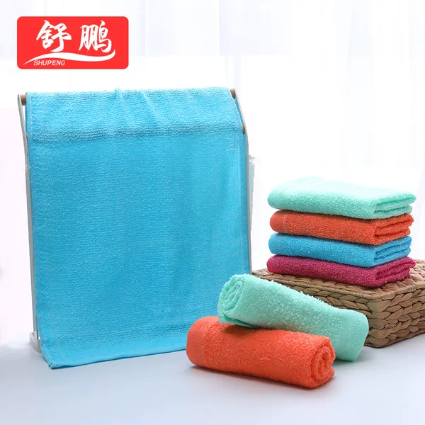Plain towel wholesale hotel disposable towel Gaoyang textile labor protection thickened plain towel