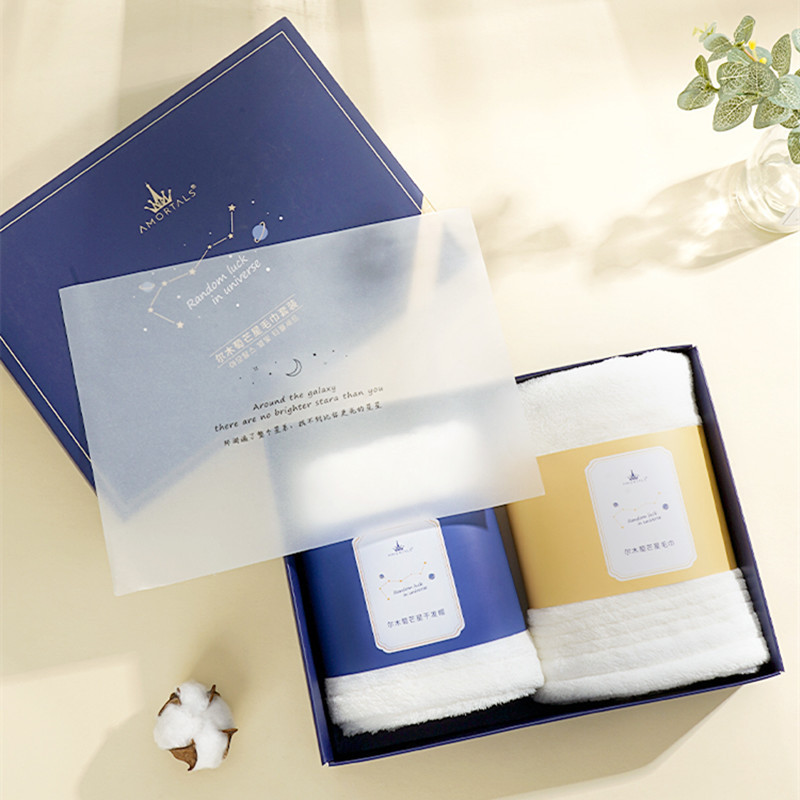 Ermu Portuguese Star Towel Grape Dry Hair Cap Two-Piece Set Water Absorbent Bath Cap Wash Hair Baotou Star Dry Hair Cap Hair