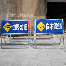 ǰ����·ʩ����ʾ�Ƹ�ʾ�ƹ��ذ�ȫָʾ��־܇�v�@�н�ֹͨ�Мp��