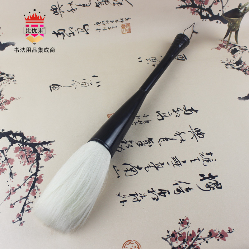Larger Black Gladiator Brush,Sheep Hair Brush,Chinese Painting Large Character Brush Props