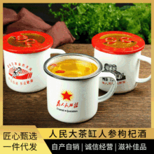 ��������˅���轾Ɩ|�����w�t�´ɱ���׾ƶY���˅���轾�