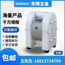 ����ط���TAPFLO����p��Ĥ��TR9 20 200TTT-7PV��ˮ̎��ݔҺ��