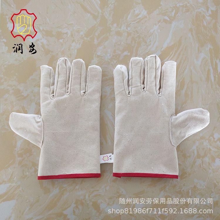 帆布手套厂家直供防护手套纯棉全棉新料3x3双层短帆布手套劳保