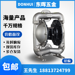 BSK��Ӹ�Ĥ��BA50SS-S991/STT3/SBB1-A���ͱ�DN50ϴ�섩�ݷe��