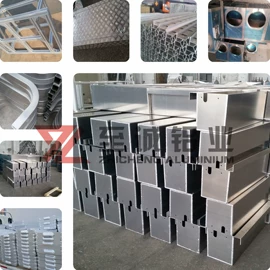 铝及铝合金材;铝合金;压塑机