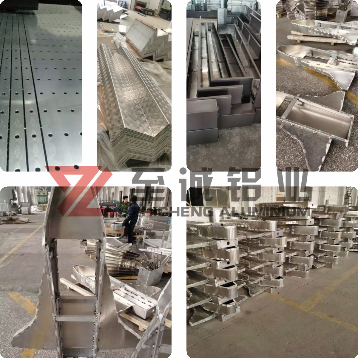 生产，销售，现货，纯铝板加工，铝板深加工