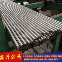 ���l����12CRMO�Ͻ�Y��䓈A�� 12�t�f�Ͻ�䓈A� 12CRMO��܈�A��