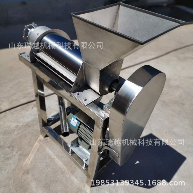 商用水果榨汁机 304不锈钢螺旋榨汁机 沙棘果榨汁机 果蔬榨汁机
