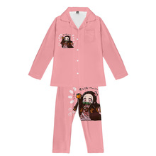 2020羳¿֮ ˯³bϵ 3DaLѝL˯b