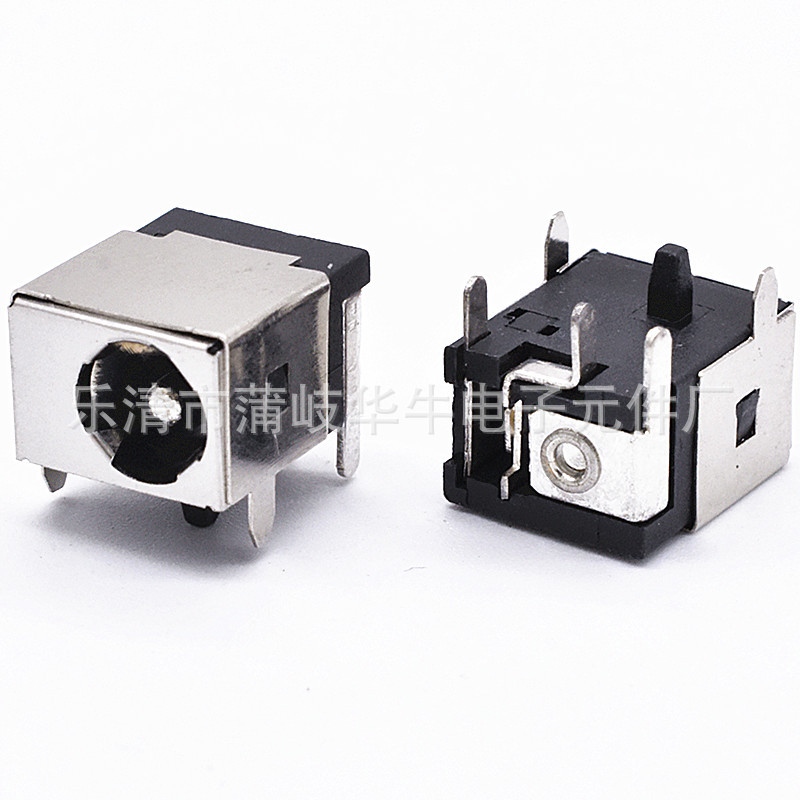 DC插座5.5*2.1DC-044A金属全包耐高温环保DC母座 高端DC充电口