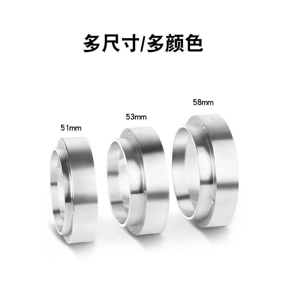 Alimentador de polvo de café anti-mosca en polvo anillo cuantitativo aleación de aluminio molinillo de frijol italiano anti-mosca en polvo universal 51/54/58