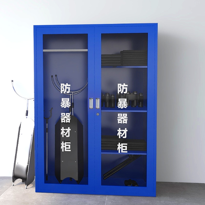 Impact-resistant equipment cabinet security emergency explosive cabinet school kindergarten security anti-terrorism equipment cabinet shield and pitchfork cabinet