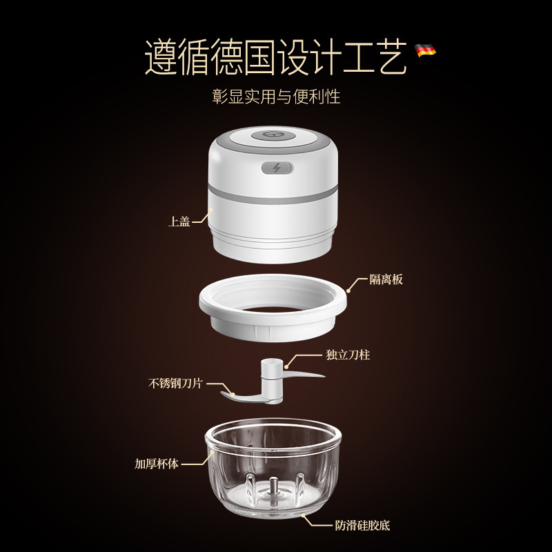 ニンニクの神器のミニ電気のニンニクの器のニンニクの器をつぶします。|undefined