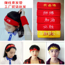 �¿ͯ�@��؄��^����Ů�ܲ��\�����l��С������һ�赸�^l��