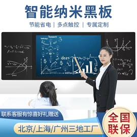 触控产品;工控电脑产品;LED户外屏