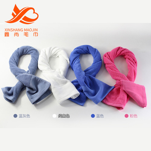 Towel factory wholesale pure cotton sports towel extended length cotton marathon large towel lint-free logo customization