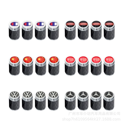 cap Universal, valve