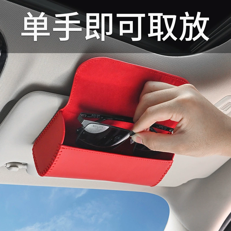 Автомобильная коробка для очков подвесной солнцезащитный козырек автомобильные солнцезащитные очки для хранения БИЛЕТОВ ДЕРЖАТЕЛЬ для карт Автомобильная кожаная коробка для очков
