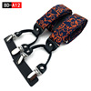 Cloth for adults, adjustable hair rope, suspenders, wholesale