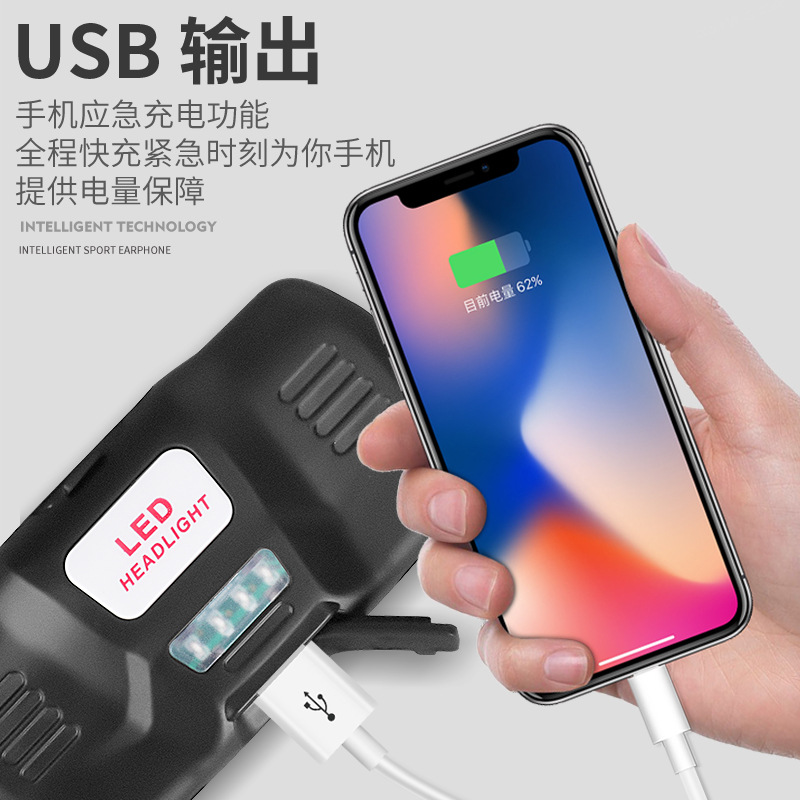 Lámpara de escorpión de doble fuente de luz transfronteriza multifunción luz fuerte zoom telescópico de largo alcance lámpara de pesca montañismo al aire libre faro