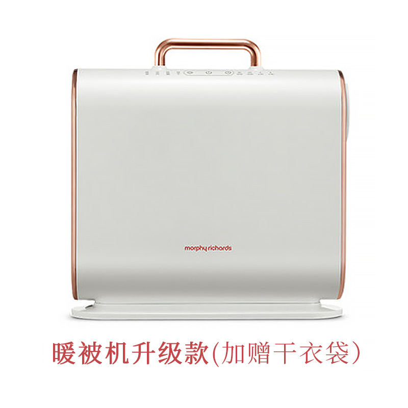 업그레이드 된 버전 (마른 옷 가방 포함)