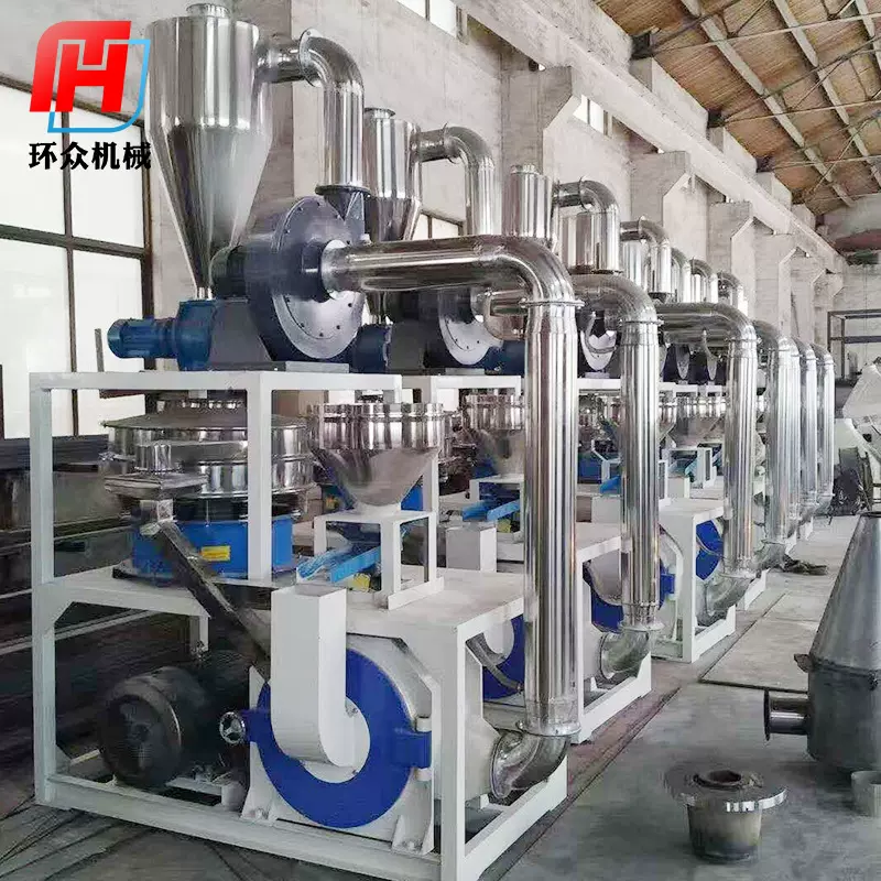 厂家现货批发PE磨盘式塑料磨粉机 实验高速磨粉机400型塑料辅机