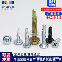 �β�ݽzƽ�^�A�^�Թ�ᔴ���^ʮ���Թ��ݽz��β�M4.2M4.8M5.5