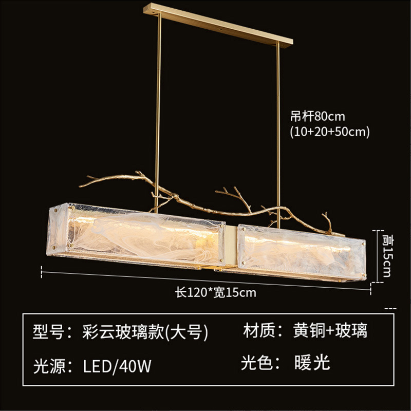 Gran modelo de nube de 120cm
