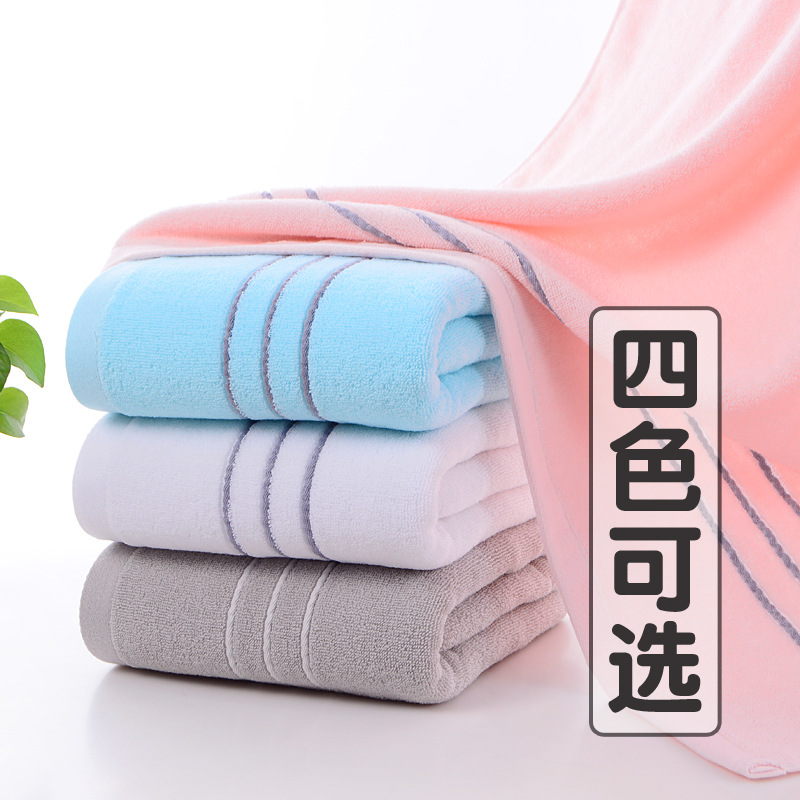 Toallas de baño para adultos de satén de color sólido 70 * 140cm algodón collar suave toallas de baño absorbentes al por mayor toallas de baño domésticas