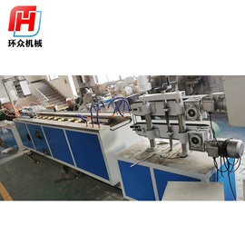 塑机辅机;混合机;塑料造粒机