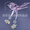Hairpins, Hanfu, children's retro hair accessory for adults, hairgrip with tassels