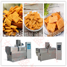 ը黨a ȫԄ偰򻯙C ըʳƷa СʳƷ򻯙C