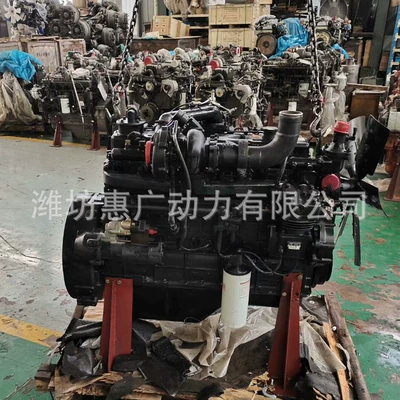 Tractor Matching Diesel – Avtomobil mühərrikləri