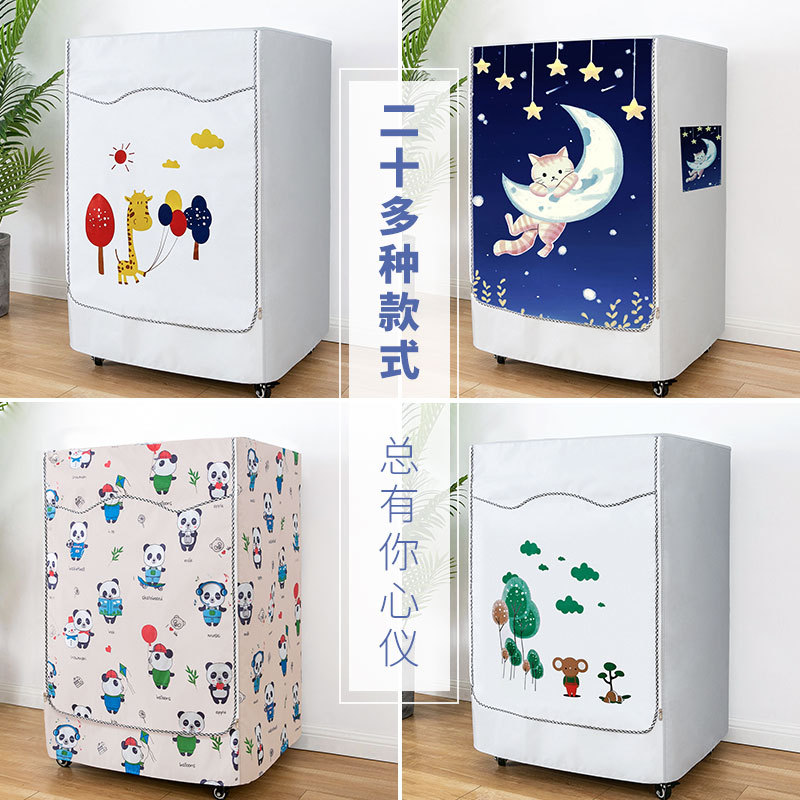 Haier Casarte 9/10kg rodillo lavadora cubierta balcón impermeable protección solar universal cubierta de la capa protectora