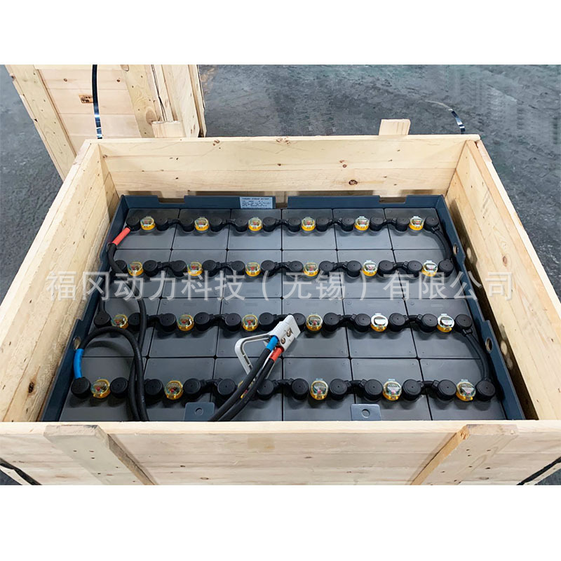 48V海斯特E45Z平衡重叉车电池VSI8福冈牵引蓄电池组配件624Ah