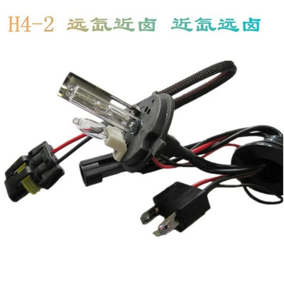 Lamp Hidh1H7 Headlight Super Bright – Ön faralar