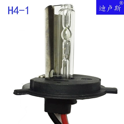 Car Lamp H4, Ön faralar