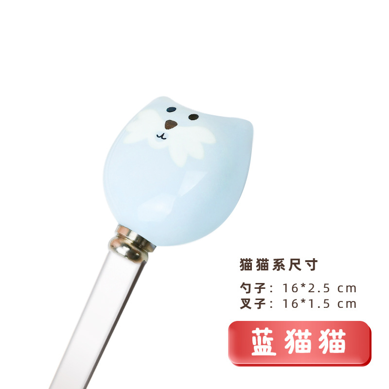 Cuchara de Gato Azul