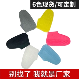 马桶吸;扶手/把手;蛋糕模