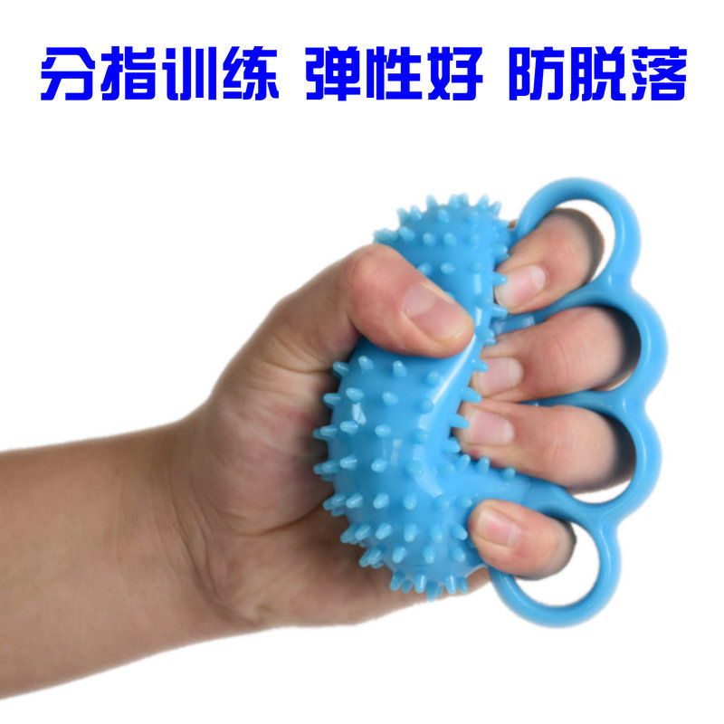 Equipo de ejercicios de rehabilitación para entrenamiento de agarre de dedos, bola de masaje, círculo de fuerza para dedos, para entrenamiento de agarre en pacientes con hemiplejia por accidente cerebrovascular.
