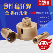 M14�T������ʯ���9�����_��������ʯ�������մɴɴu����ʯ����^