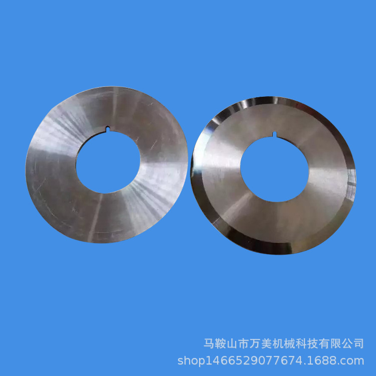 厂家直供切管机刀片  切管单面口圆刀片 格种圆刀