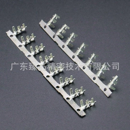 连接器;电子五金材料;冲压加工