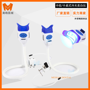 ����������X���׃x�pɫ���ο���ʽ���׃xLED�����������Ժ����