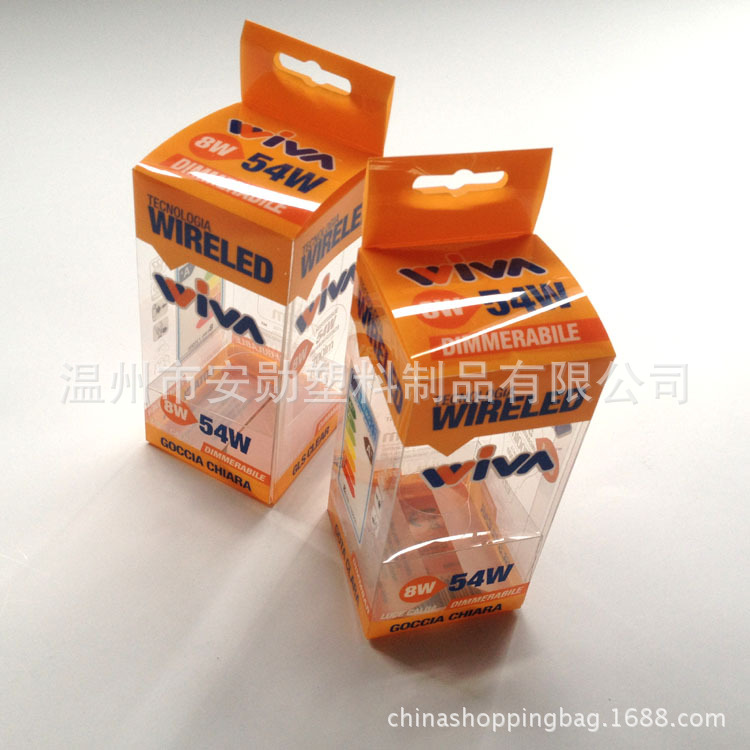 现货pvc包装盒食品咖啡pet透明盒子磨砂PP塑料礼品盒饼干