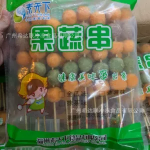 [果蔬串 15串*10袋/箱 广州批发烧烤油炸半成品速冻果蔬串 蔬果串]