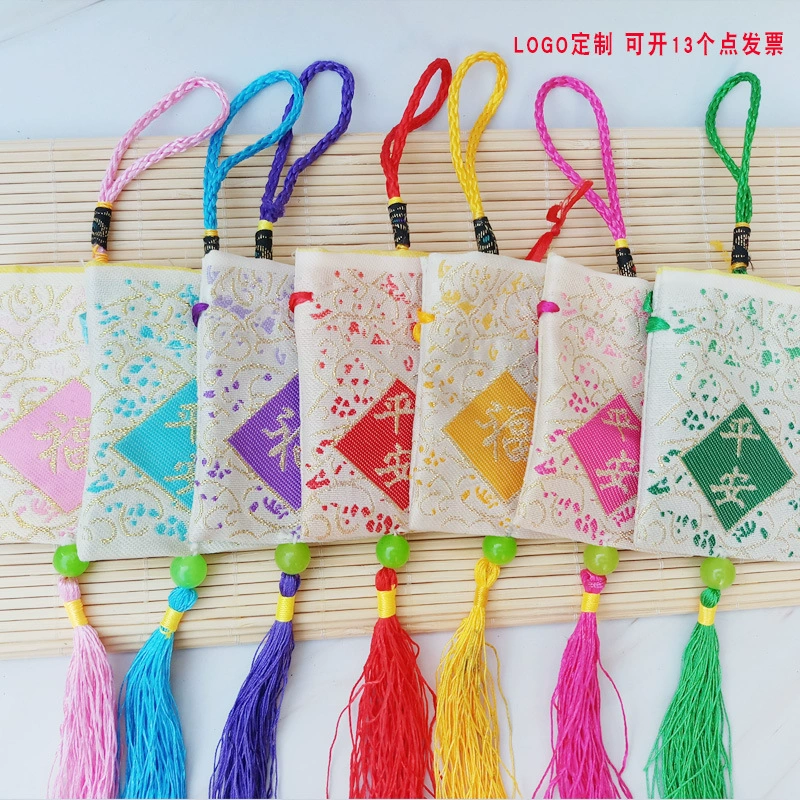 Оптовая продажа фабрики Фестиваль лодок-драконов Саше безопасное благословение Саше пустая сумка автомобильное Саше пустой мешок вышивка подарки рекламные Саше